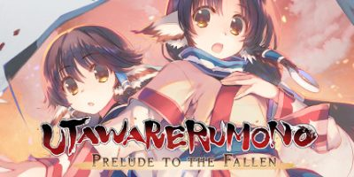 传颂之物：给逝者的摇篮/Utawarerumono: Prelude to the Fallen