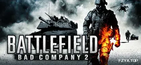 战地：叛逆连队2/Battlefield: Bad Company 2