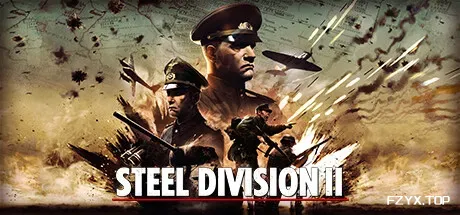 钢铁之师2全面冲突版/Steel Division 2 – Total Conflict Edition