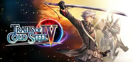 英雄传说：闪之轨迹4/The Legend of Heroes: Trails of Cold Steel IV
