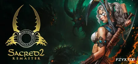 圣域2：重制版/Sacred 2 Remaster