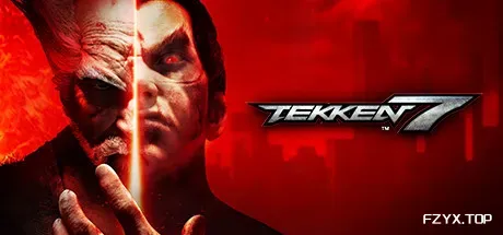 铁拳7终极版/Tekken 7 Ultimate Edition