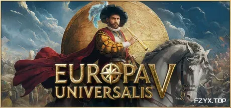 欧陆风云5/Europa Universalis V
