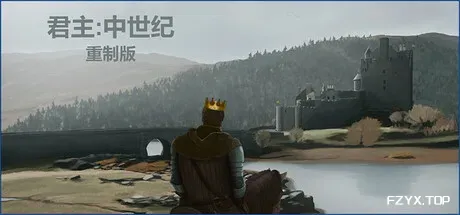 君主:中世纪 重制版/Monarch : Medieval Remastered