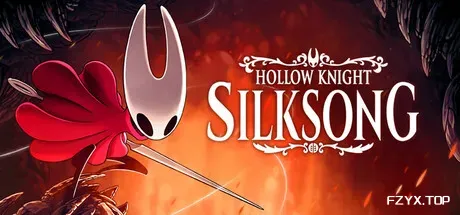 空洞骑士：丝之歌/Hollow Knight: Silksong