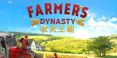 农夫王朝/Farmer’s Dynasty