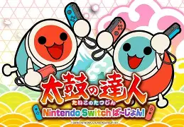 太鼓达人 鼓咚大师！/Taiko no Tatsujin: The Drum Master!