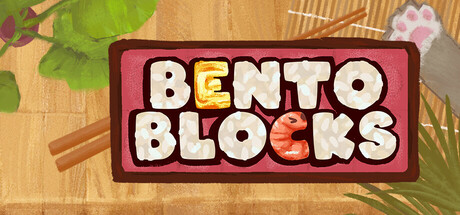便当积木/Bento Blocks