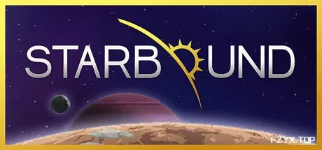 星界边境/Starbound