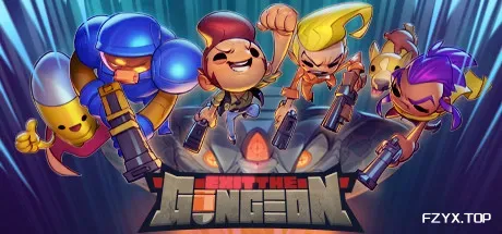 逃出地牢/Exit the Gungeon