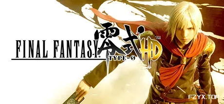 最终幻想：零式HD/Fantasy Type-0 HD