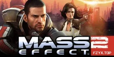 质量效应2/Mass Effect 2