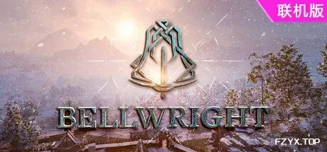 颂钟长鸣/Bellwright/支持网络联机