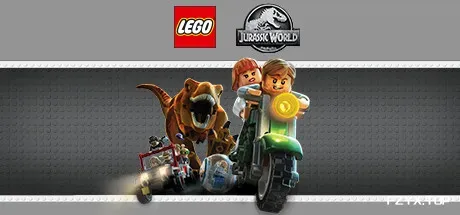乐高侏罗纪世界/LEGO Jurassic World