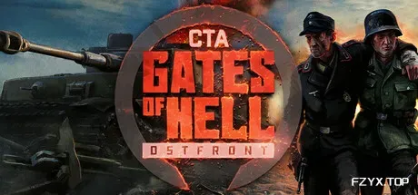 战争召唤——地狱之门：东线/Call to Arms – Gates of Hell: Ostfront