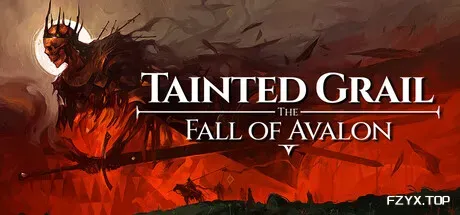 污痕圣杯：阿瓦隆的陨落/Tainted Grail: The Fall of Avalon