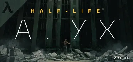 半条命：爱莉克斯/Half-Life: Alyx