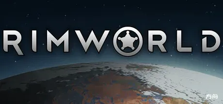 环世界/边缘世界/RimWorld
