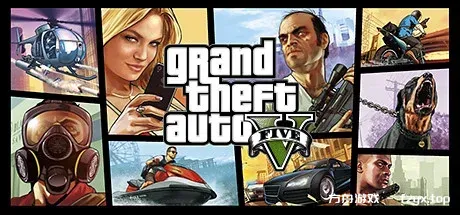 侠盗猎车手5传承版/GTA5传承版/Grand Theft Auto V Legacy