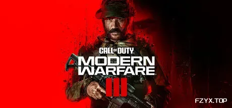 使命召唤20：现代战争3/Call of Duty: Modern Warfare III